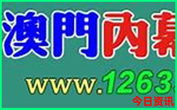 3天旅游景点推荐