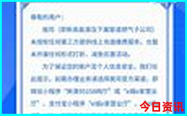 普者黑周边旅游攻略