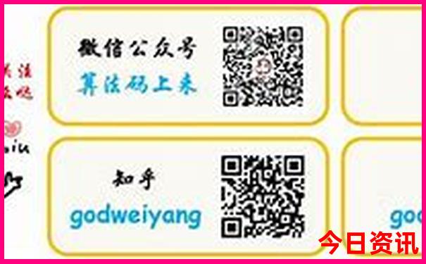 苏州游玩景点排行榜